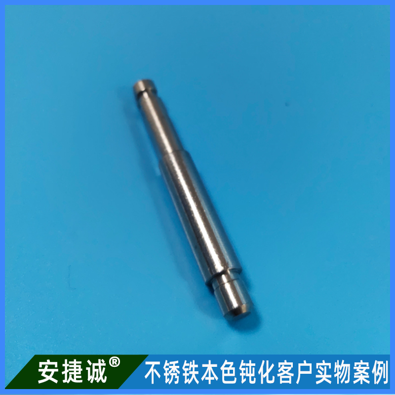 <b>430不銹鐵電機軸本色鈍化案例</b>