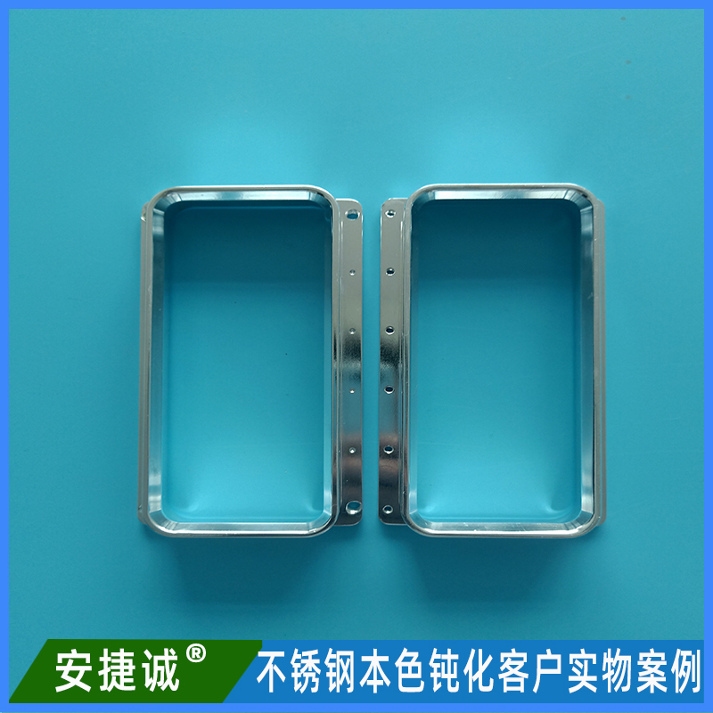 <strong>304不銹鋼框架鈍化處理案例</strong>
